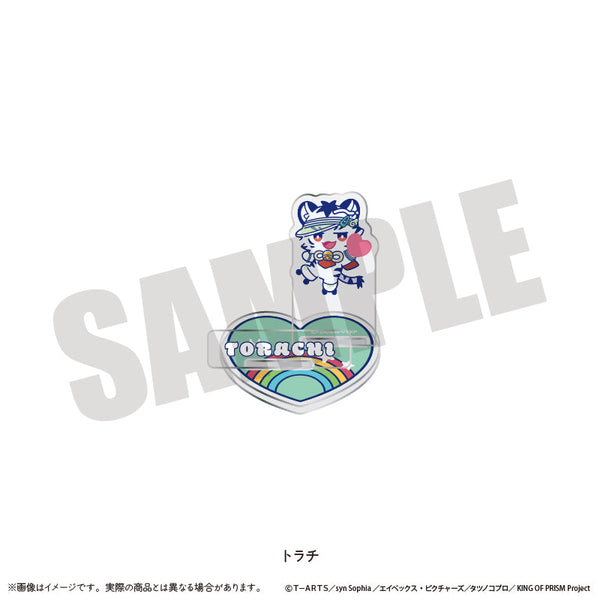 『KING OF PRISM-Your Endless Call-みーんなきらめけ!プリズム☆ツアーズ』アクリルスタンド にゅーとろ R トラチ