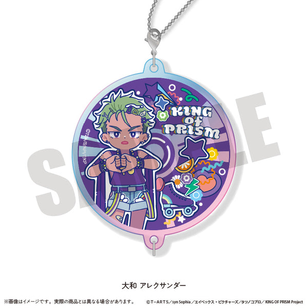 『KING OF PRISM-Your Endless Call-みーんなきらめけ!プリズム☆ツアーズ』オーロラアクリルキーホルダー にゅーとろ I 大和アレクサンダー