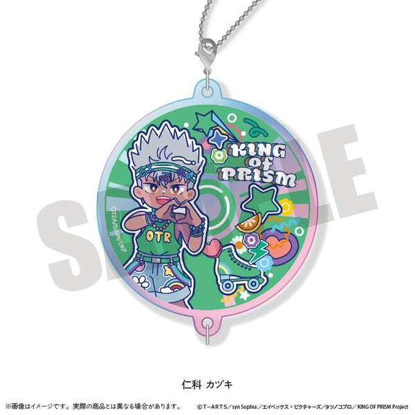 『KING OF PRISM-Your Endless Call-みーんなきらめけ!プリズム☆ツアーズ』オーロラアクリルキーホルダー にゅーとろ M 仁科カヅキ