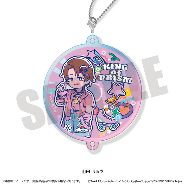 『KING OF PRISM-Your Endless Call-みーんなきらめけ!プリズム☆ツアーズ』オーロラアクリルキーホルダー にゅーとろ Q 山田リョウ