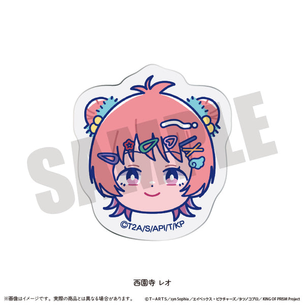 『KING OF PRISM-Your Endless Call-みーんなきらめけ!プリズム☆ツアーズ』お顔クリップ にゅーとろ F 西園寺レオ