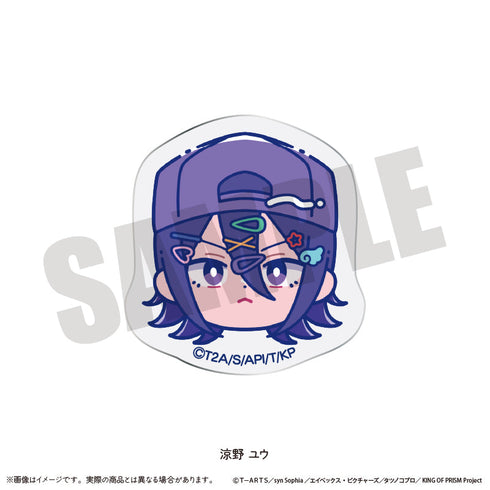 『KING OF PRISM-Your Endless Call-みーんなきらめけ!プリズム☆ツアーズ』お顔クリップ にゅーとろ G 涼野ユウ