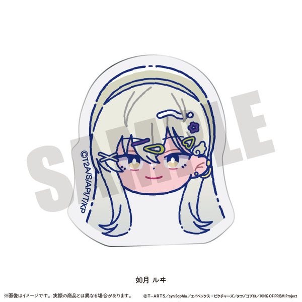 『KING OF PRISM-Your Endless Call-みーんなきらめけ!プリズム☆ツアーズ』お顔クリップ にゅーとろ H 如月ルヰ