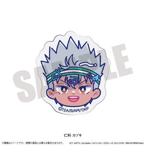 『KING OF PRISM-Your Endless Call-みーんなきらめけ!プリズム☆ツアーズ』お顔クリップ にゅーとろ M 仁科カヅキ