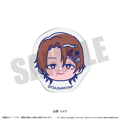『KING OF PRISM-Your Endless Call-みーんなきらめけ!プリズム☆ツアーズ』お顔クリップ にゅーとろ Q 山田リョウ
