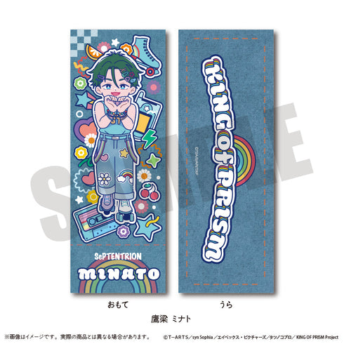 『KING OF PRISM-Your Endless Call-みーんなきらめけ!プリズム☆ツアーズ』コレクションカード にゅーとろ【BOX】