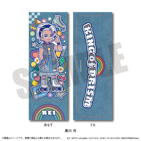 『KING OF PRISM-Your Endless Call-みーんなきらめけ!プリズム☆ツアーズ』コレクションカード にゅーとろ【BOX】