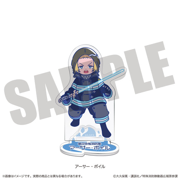 『炎炎ノ消防隊 参ノ章』にゅーとろ アクリルスタンド B アーサー・ボイル
