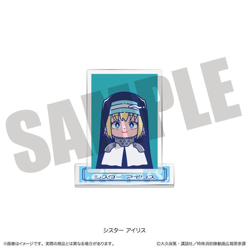 『炎炎ノ消防隊 参ノ章』にゅーとろ トレーディングミニミニスタンド【BOX】