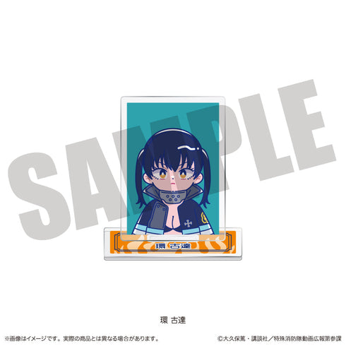 『炎炎ノ消防隊 参ノ章』にゅーとろ トレーディングミニミニスタンド【BOX】