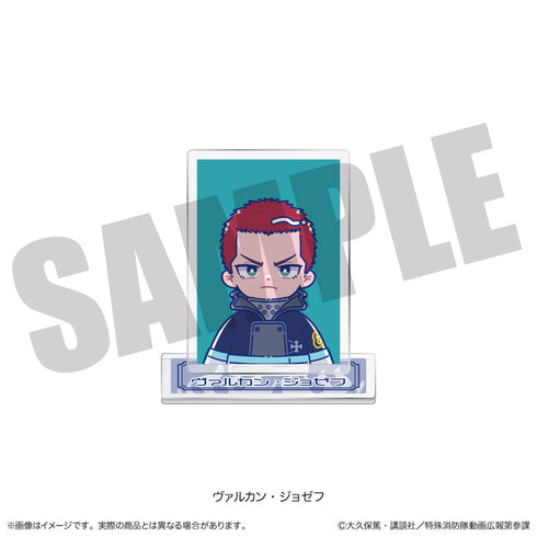 『炎炎ノ消防隊 参ノ章』にゅーとろ トレーディングミニミニスタンド【BOX】