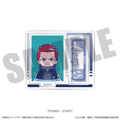 『炎炎ノ消防隊 参ノ章』にゅーとろ トレーディングミニミニスタンド【BOX】