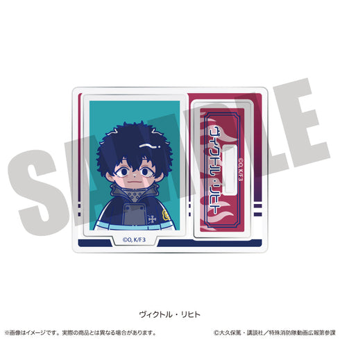 『炎炎ノ消防隊 参ノ章』にゅーとろ トレーディングミニミニスタンド【BOX】