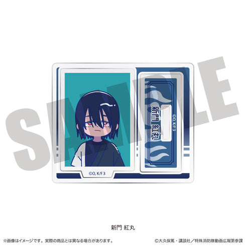 『炎炎ノ消防隊 参ノ章』にゅーとろ トレーディングミニミニスタンド【BOX】