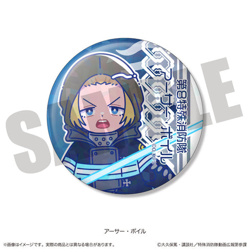 『炎炎ノ消防隊 参ノ章』にゅーとろ トレーディングホログラム缶バッジ【BOX】