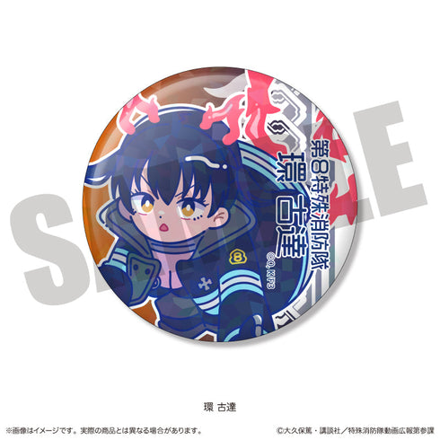 『炎炎ノ消防隊 参ノ章』にゅーとろ トレーディングホログラム缶バッジ【BOX】