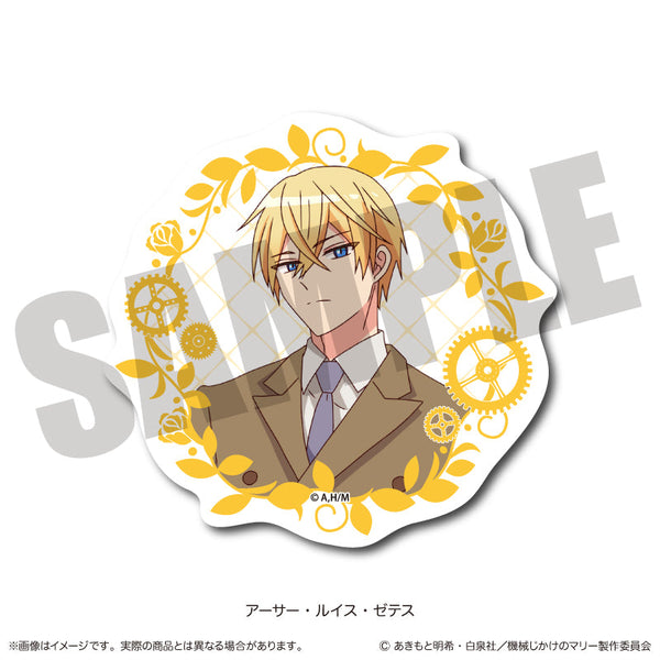 『機械じかけのマリー』ダイカットステッカー B アーサー・ルイス・ゼテス