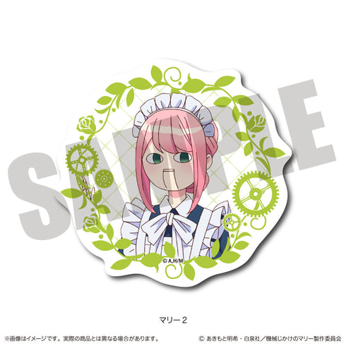『機械じかけのマリー』ダイカットステッカー C マリー2