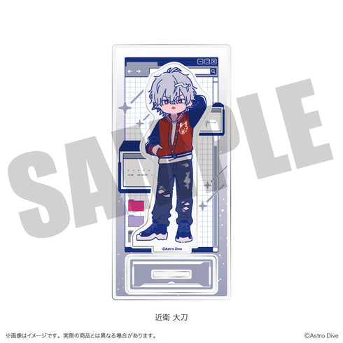 『Astro Dive』アクリルスタンド にゅーとろ 第2弾 C 近衛大刀