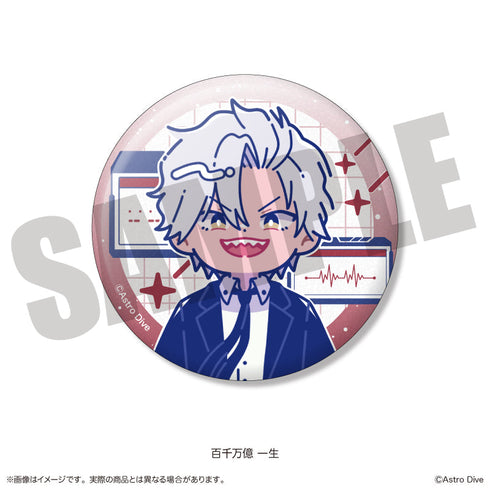 『Astro Dive』トレーディングキラキラ缶バッジ にゅーとろ 第2弾【BOX】