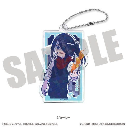 『炎炎ノ消防隊 参ノ章』にゅーとろ 第二弾 ホログラムアクリルキーホルダー J ジョーカー