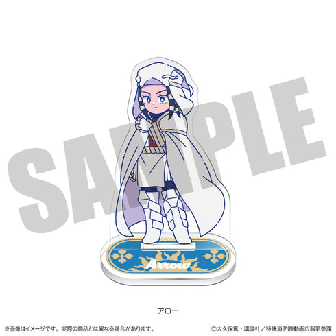 『炎炎ノ消防隊 参ノ章』にゅーとろ 第二弾 アクリルスタンド C アロー