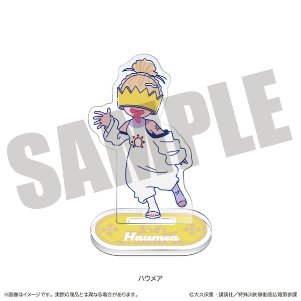 『炎炎ノ消防隊 参ノ章』にゅーとろ 第二弾 アクリルスタンド D ハウメア