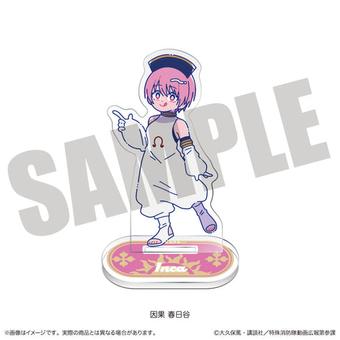 『炎炎ノ消防隊 参ノ章』にゅーとろ 第二弾 アクリルスタンド F 因果春日谷