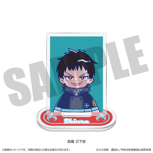 『炎炎ノ消防隊 参ノ章』にゅーとろ 第二弾 トレーディングミニミニスタンド【BOX】