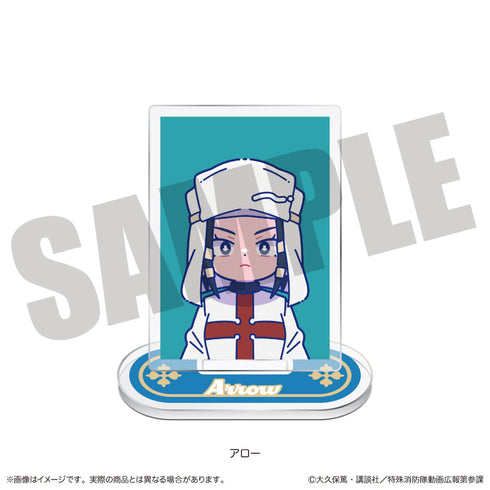 『炎炎ノ消防隊 参ノ章』にゅーとろ 第二弾 トレーディングミニミニスタンド【BOX】