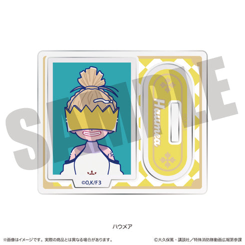 『炎炎ノ消防隊 参ノ章』にゅーとろ 第二弾 トレーディングミニミニスタンド【BOX】