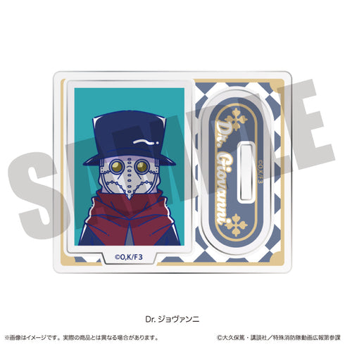 『炎炎ノ消防隊 参ノ章』にゅーとろ 第二弾 トレーディングミニミニスタンド【BOX】