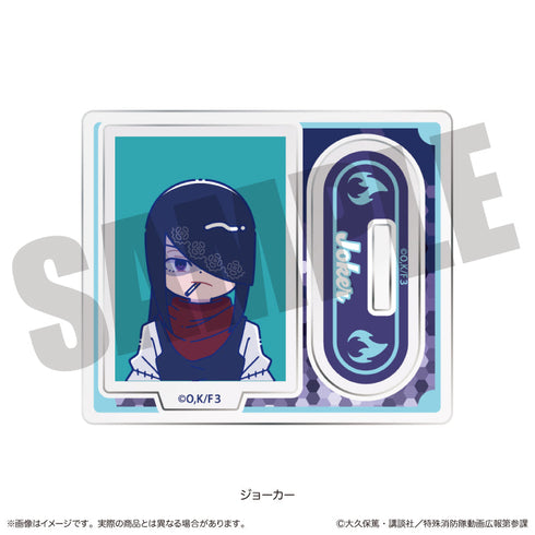 『炎炎ノ消防隊 参ノ章』にゅーとろ 第二弾 トレーディングミニミニスタンド【BOX】