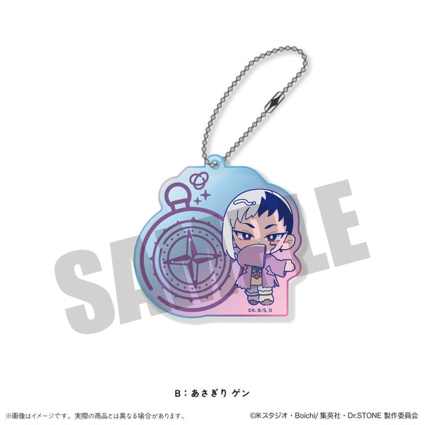 『Dr.STONE』にゅーとろ 第二弾 オーロラアクリルキーホルダー B あさぎりゲン
