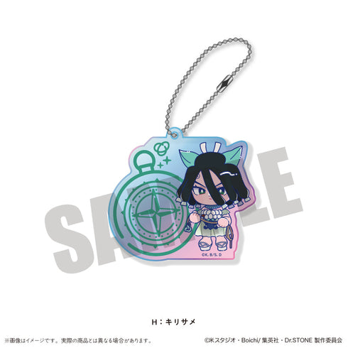 『Dr.STONE』にゅーとろ 第二弾 オーロラアクリルキーホルダー H キリサメ
