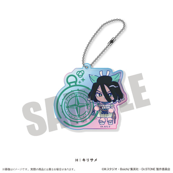 『Dr.STONE』にゅーとろ 第二弾 オーロラアクリルキーホルダー H キリサメ