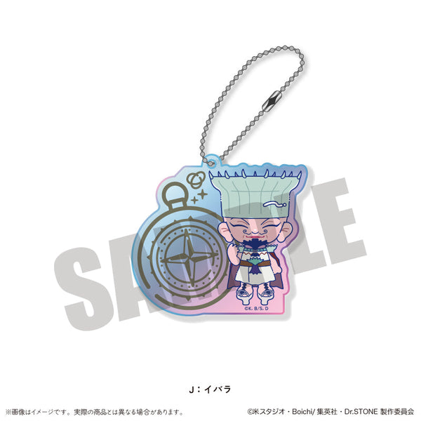 『Dr.STONE』にゅーとろ 第二弾 オーロラアクリルキーホルダー J イバラ