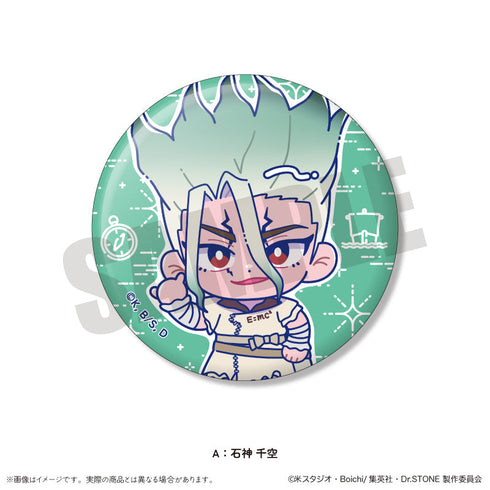 『Dr.STONE』にゅーとろ 第二弾 トレーディング蓄光缶バッジ【BOX】