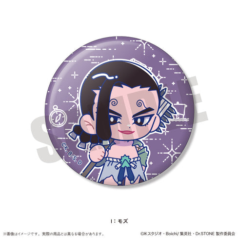 『Dr.STONE』にゅーとろ 第二弾 トレーディング蓄光缶バッジ【BOX】