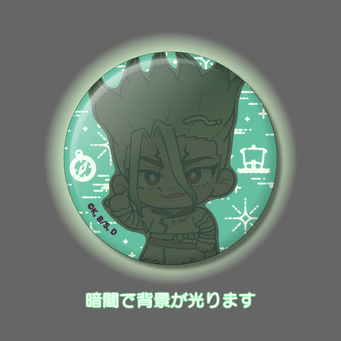 『Dr.STONE』にゅーとろ 第二弾 トレーディング蓄光缶バッジ【BOX】