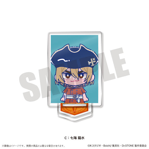 『Dr.STONE』にゅーとろ 第二弾 IDフォト風ミニミニスタンド C 七海龍水