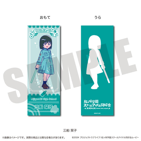 『ラブライブ!虹ヶ咲学園スクールアイドル同好会』にゅーとろ 第二弾 コレクションカード【BOX】