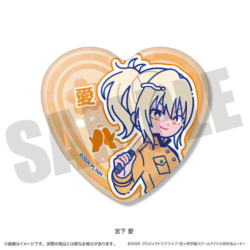 『ラブライブ!虹ヶ咲学園スクールアイドル同好会』にゅーとろ 第二弾 ハート型缶バッジ【BOX】