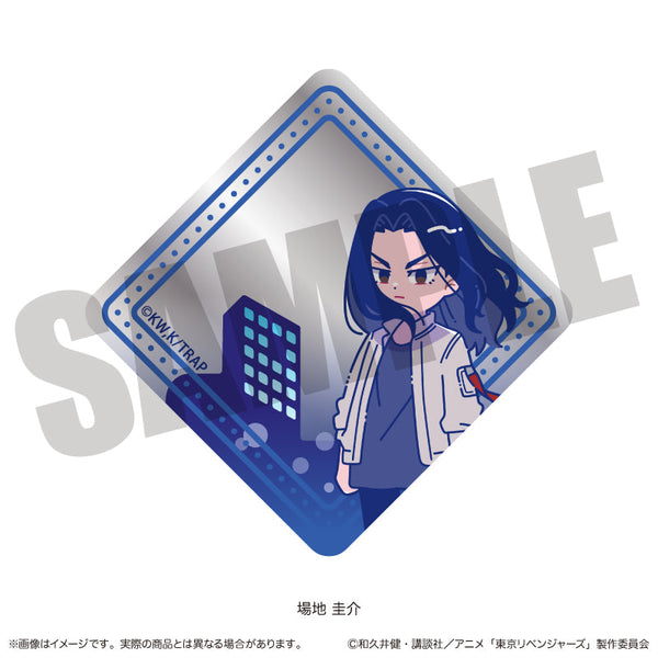 『東京リベンジャーズ』にゅーとろ 第二弾 ミニミニミラー B 場地圭介