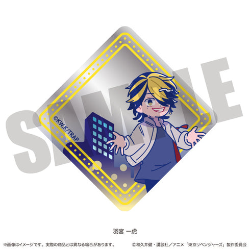 『東京リベンジャーズ』にゅーとろ 第二弾 ミニミニミラー D 羽宮一虎