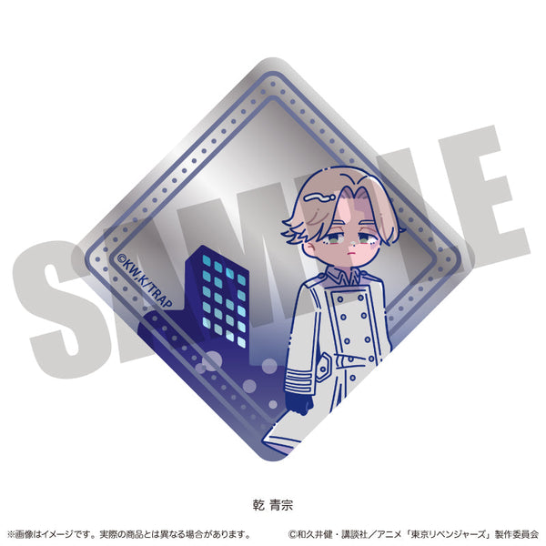 『東京リベンジャーズ』にゅーとろ 第二弾 ミニミニミラー E 乾青宗