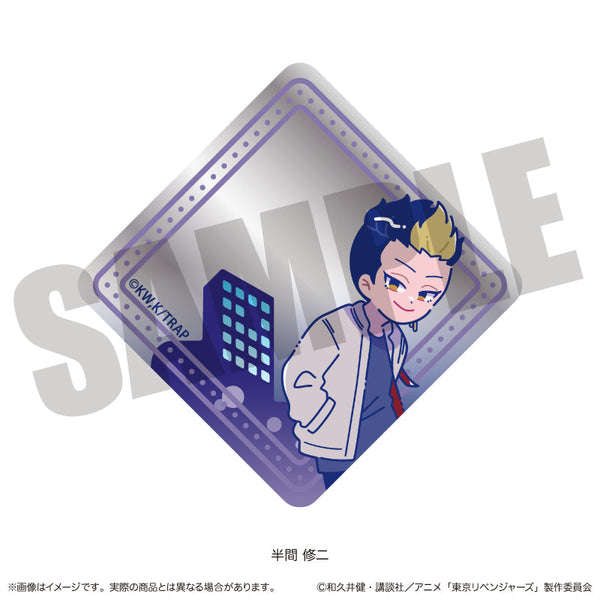 『東京リベンジャーズ』にゅーとろ 第二弾 ミニミニミラー J 半間修二