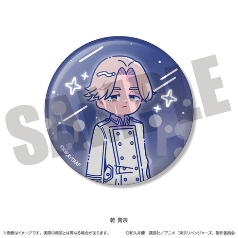 『東京リベンジャーズ』にゅーとろ 第二弾 トレーディングキラキラ缶バッジ【BOX】