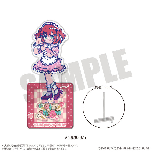 『ラブライブ!シリーズ』AiScReam にゅーとろ フォトジェニスタ A 黒澤ルビィ