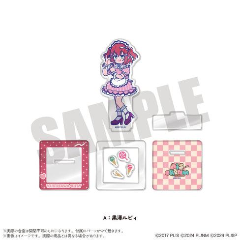 『ラブライブ!シリーズ』AiScReam にゅーとろ フォトジェニスタ A 黒澤ルビィ